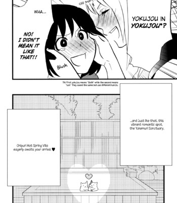 Yukemuri sanctuary comic porn sex 151