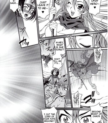 Yuki yanagi vol.29 – the curious sage comic porn sex 3