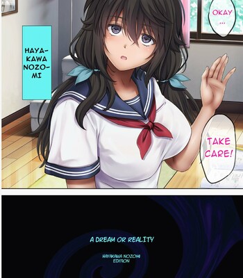 Yume ka Utsutsu ka – Hayakawa Nozomi hen |As if in a dream – Hayakawa Nozomi Ver. comic porn sex 4