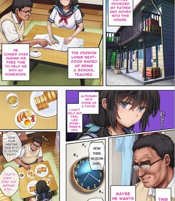 Yume ka Utsutsu ka – Hayakawa Nozomi hen |As if in a dream – Hayakawa Nozomi Ver. comic porn sex 5