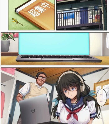 Yume ka Utsutsu ka – Hayakawa Nozomi hen |As if in a dream – Hayakawa Nozomi Ver. comic porn sex 8