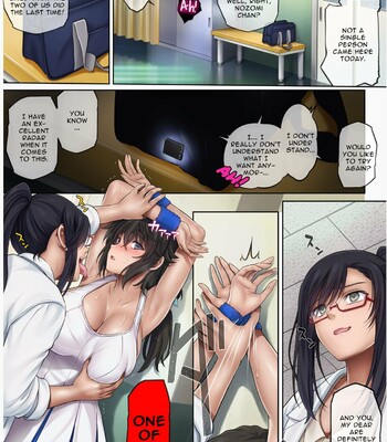 Yume ka Utsutsu ka – Hayakawa Nozomi hen |As if in a dream – Hayakawa Nozomi Ver. comic porn sex 28