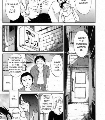 Yureru skirt – fluttering skirt ch. 1 comic porn sex 8