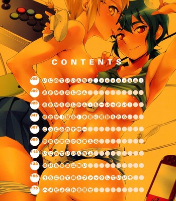 [Yurikawa] Houkago Strawberry Dildo comic porn sex 5