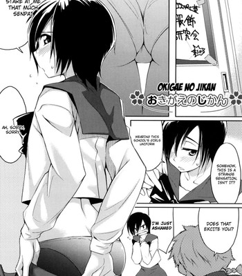 [Yurikawa] Houkago Strawberry Dildo comic porn sex 11