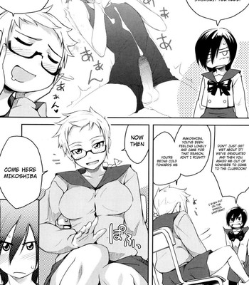 [Yurikawa] Houkago Strawberry Dildo comic porn sex 13