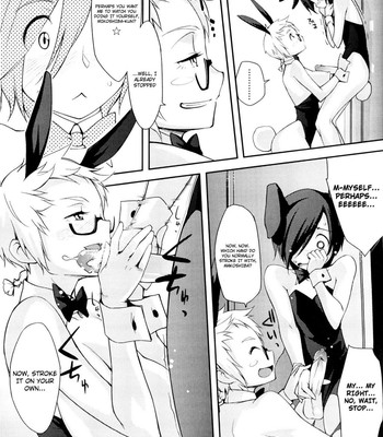 [Yurikawa] Houkago Strawberry Dildo comic porn sex 35