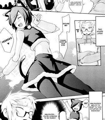 [Yurikawa] Houkago Strawberry Dildo comic porn sex 49