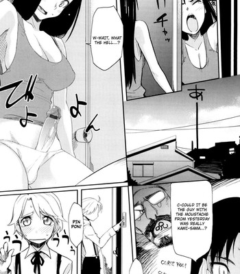 [Yurikawa] Houkago Strawberry Dildo comic porn sex 76