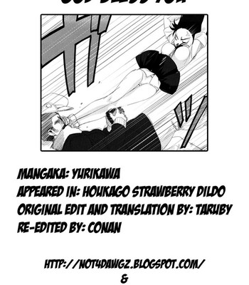 [Yurikawa] Houkago Strawberry Dildo comic porn sex 94