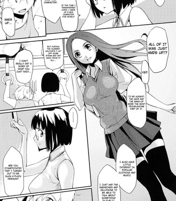 [Yurikawa] Houkago Strawberry Dildo comic porn sex 98