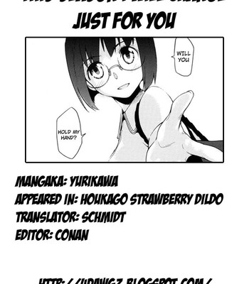 [Yurikawa] Houkago Strawberry Dildo comic porn sex 119