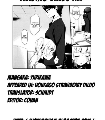 [Yurikawa] Houkago Strawberry Dildo comic porn sex 140