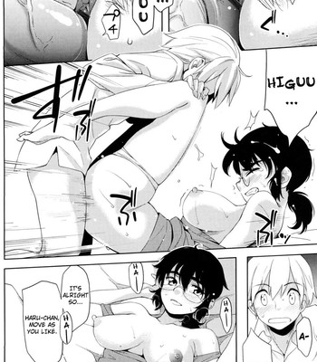 [Yurikawa] Houkago Strawberry Dildo comic porn sex 156