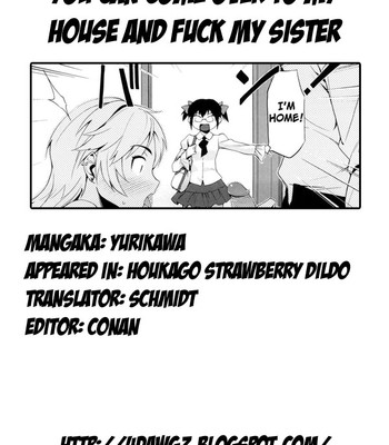 [Yurikawa] Houkago Strawberry Dildo comic porn sex 184
