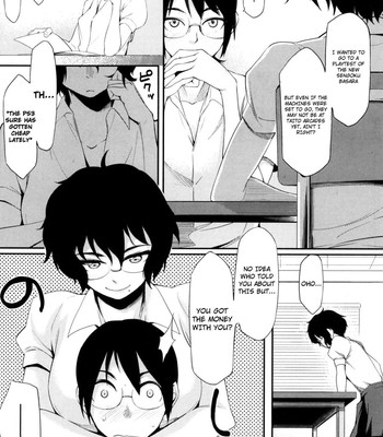 [Yurikawa] Houkago Strawberry Dildo comic porn sex 189