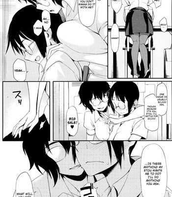 [Yurikawa] Houkago Strawberry Dildo comic porn sex 190