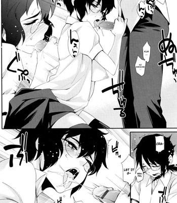 [Yurikawa] Houkago Strawberry Dildo comic porn sex 194