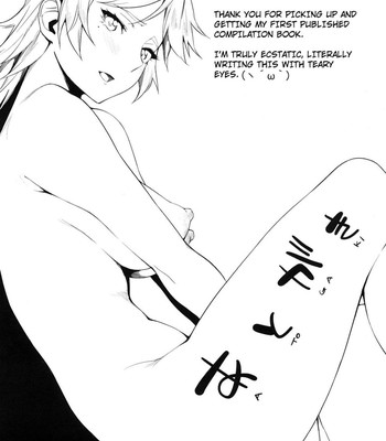 [Yurikawa] Houkago Strawberry Dildo comic porn sex 206