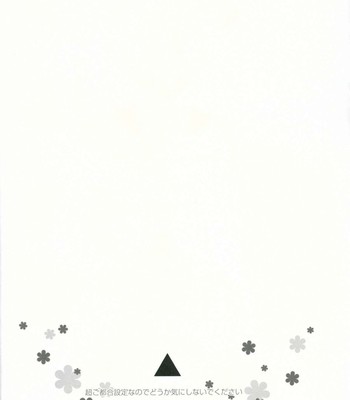 Yuuki yuuna to sex suru comic porn sex 3