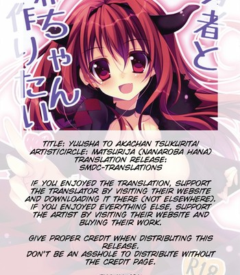 Yuusha to akachan tsukuritai comic porn sex 2