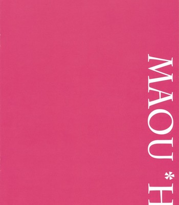 Yuusha to akachan tsukuritai comic porn sex 3