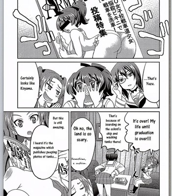 Yuzu Shibari comic porn sex 4