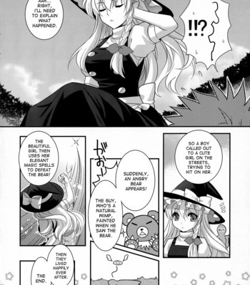 Ze!!   {desudesu} comic porn sex 6