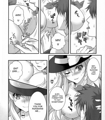 Ze!!   {desudesu} comic porn sex 12