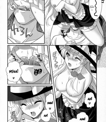 Ze!!   {desudesu} comic porn sex 16