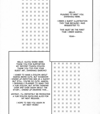 Ze!!   {desudesu} comic porn sex 29