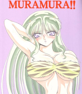 ZONE 19 MURAMURAMURA!! comic porn sex 2