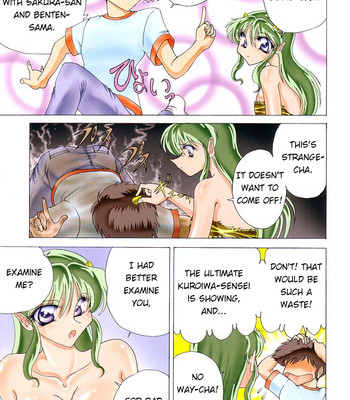 ZONE 19 MURAMURAMURA!! comic porn sex 6