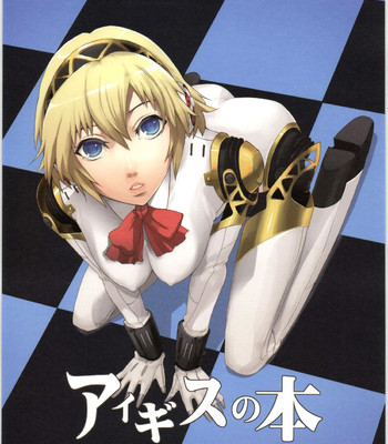 Aigis no Hon comic porn thumbnail 001