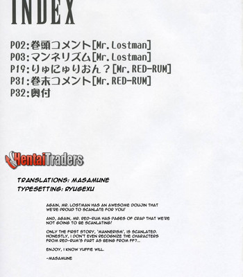 Hachi comic porn sex 2