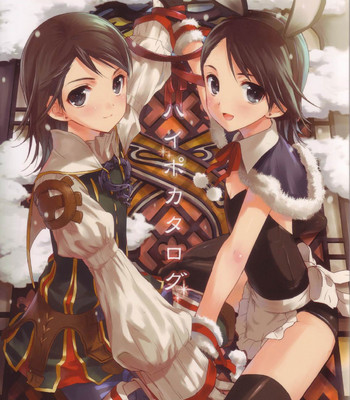 Hyper Catalog comic porn thumbnail 001