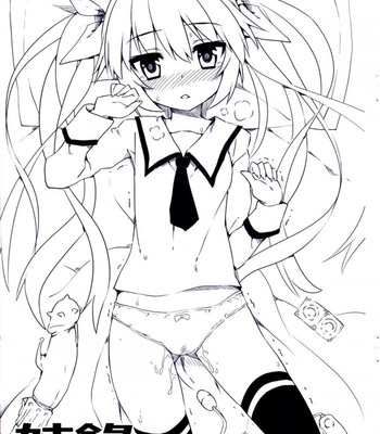 Imouto Daisakusen comic porn sex 10