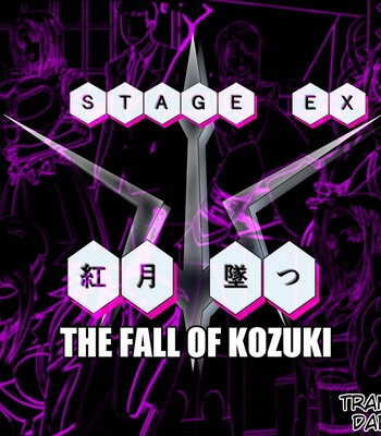 Kouzuki, Otsu The fall of Kozuki comic porn sex 1