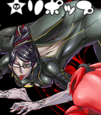 Lollipop comic porn sex 1