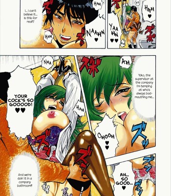 Mesu Note ch.1 comic porn sex 3