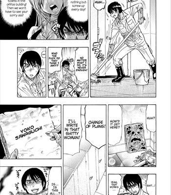 Mesu Note ch.1 comic porn sex 11