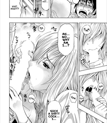 Mesu Note ch.1 comic porn sex 14