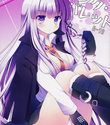 Pink Bullet comic porn sex 1