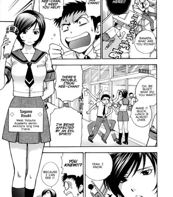 Pink de Pink  comic porn sex 11