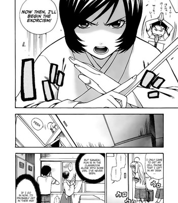 Pink de Pink  comic porn sex 14