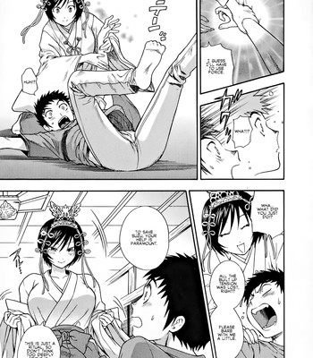 Pink de Pink  comic porn sex 65