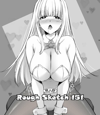 Rough Sketch 151 comic porn thumbnail 001
