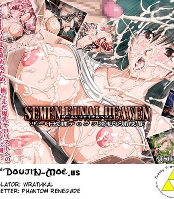 Semen Final Heaven – Cum-Dump-Slave Tifa Getting G comic porn thumbnail 001