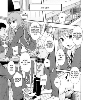 sex-slave-system-ch-1-010-1 Sex Slave System Ch. 1 comic porn sex 10