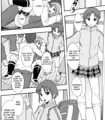 sex-slave-system-ch-1-013-1 Sex Slave System Ch. 1 comic porn sex 13